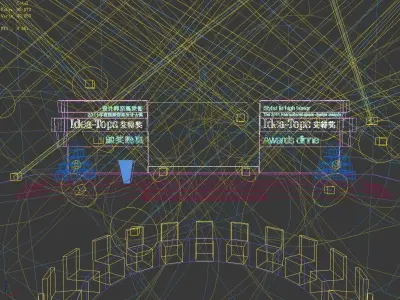 Stage party concert fashion catwalk T station  66 3D model