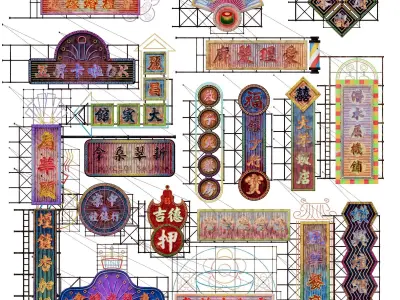 Hong Kong Neon Sign V04 Bundle 3D model