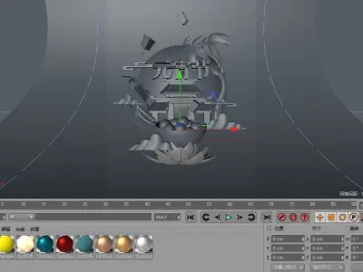 Publicity poster of Chinese style Lantern Festival 3D model