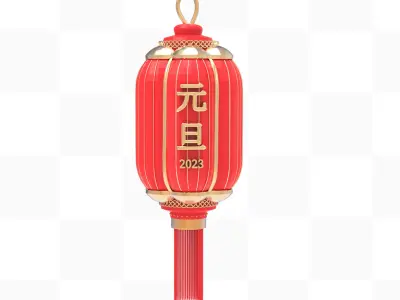 C4D model Chinese style gold frame lantern 3D model