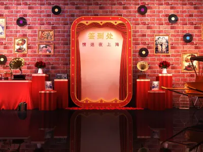 Vintage Scene Setting in Shanghai at Night 3D model