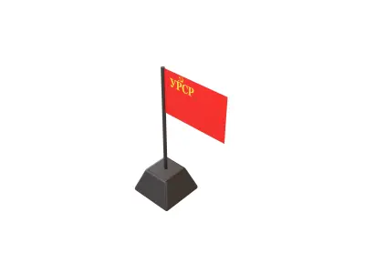 Ukrainian Soviet Socialist Republic Flag 1937 v1 001 Low-poly 3D model