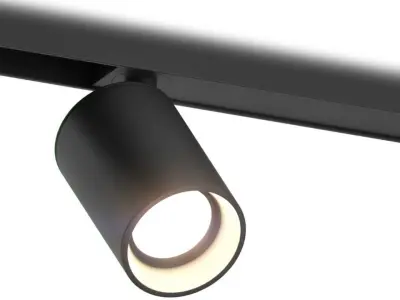 Track lamp DOT 12 from Forstlight 3D model