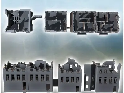 European House Set Arnhem Netherlands ruined version - World War 3D print model
