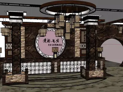 vacation spot-Resort-Fashion Leisure Hotel-0276 3D model