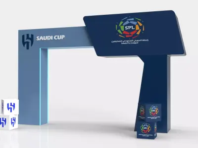 Entrance Gate 3D model