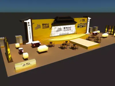 Chinese Architecture Exhibition 3D model