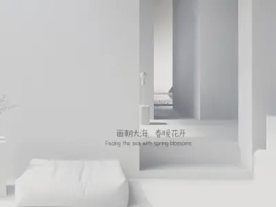 White Room 3D model