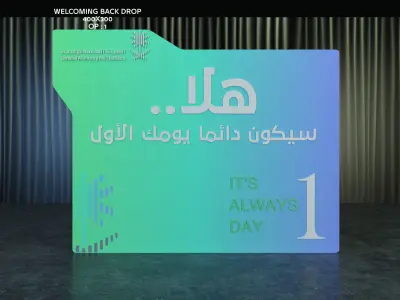 stage and screen and full work for event  3D model