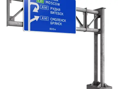 Direction sign on an L-shaped support 3D model