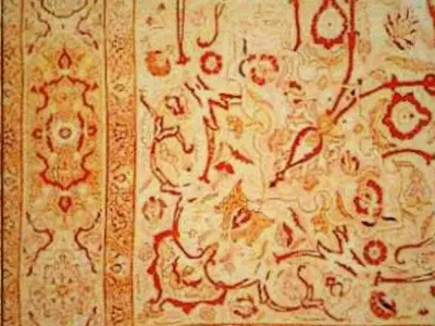 Persian carpet first series Low-poly 3D model