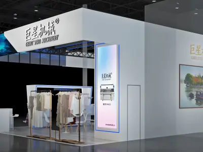 Booth Exhibition Stand Stall 8x9m Height 440cm 3 Open 3D model 3D model purchase