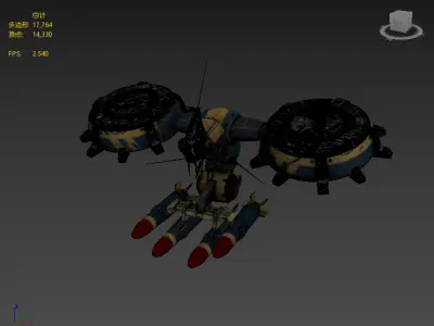 Next generation missile unmanned aerial vehicles Low-poly 3D model