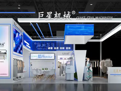 Booth Exhibition Stand Stall 8x9m Height 440cm 3 Open 3D model 3D model