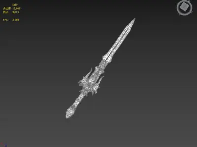 The Next Generation Dream Sword Low-poly 3D model