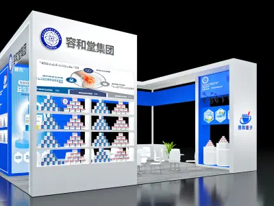 Booth Exhibition Stand Stall 7x9m Height 440cm 4 Open 3D model 3D model