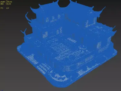  courtyard 3D model