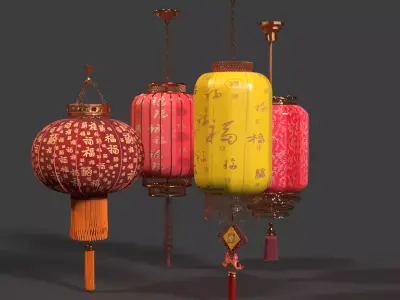 Chinese Sheep Skin Lantern  3D model purchase