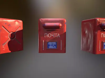 Old USSR Mailbox Low-poly 3D model
