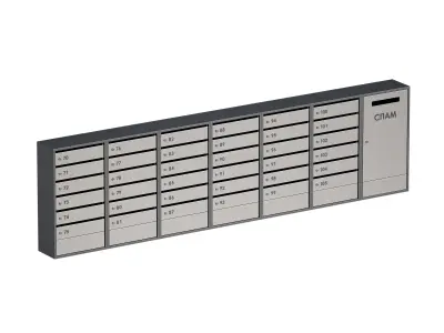 Mailboxes for an apartment building 3D model