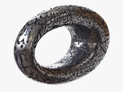 Museum of the Future 3D model 3D Printing Low-poly 3D model