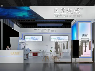 Booth Exhibition Stand Stall 8x9m Height 440cm 3 Open 3D model 3D model purchase