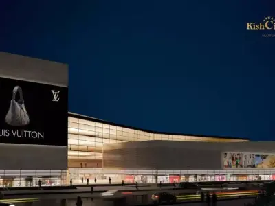 Commercial and Recreational complex 3D model