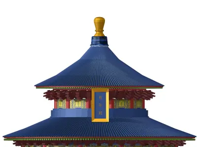Temple of Heaven 3D model