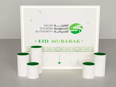 stand show and gift wall  3D model