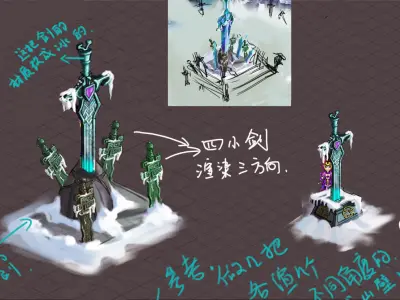 Kunlun Snow Mountain - Shijian 13 3D model