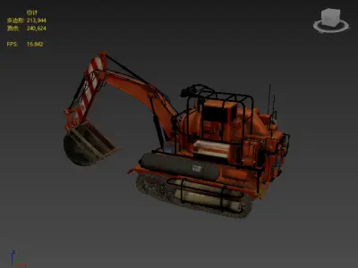 Next generation cyber excavator Low-poly 3D model