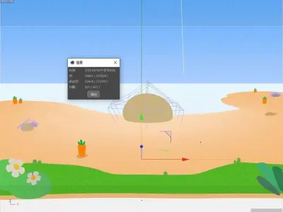 cartoon beach 3D model purchase