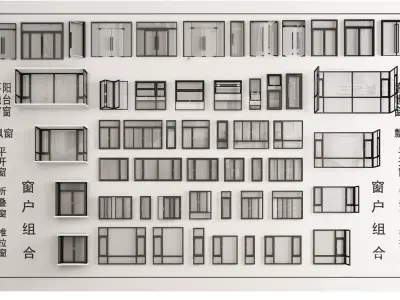 modern windows glass Sliding Architecture 3D model