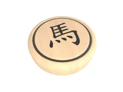 Chinese Chess Horse v2 001 Low-poly 3D model