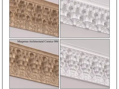 Muqarnas Architectural Set - Vol 3 - 2 models 3D model