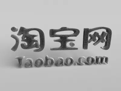 Taobao Logo Free low-poly 3D model