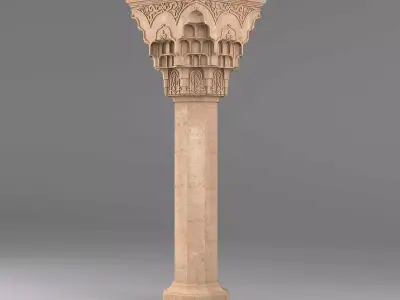 Muqarnas Architectural Set - Vol 5 - 2 models 3D model