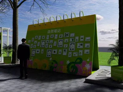 Outdoor Conference Low-poly 3D model