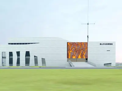 Landscape Modern buildings Museum Architectural Texture