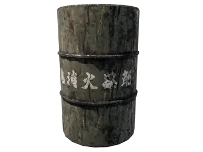 Japanese Fire Foam 3D model