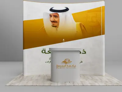 booth exhibition 3D model