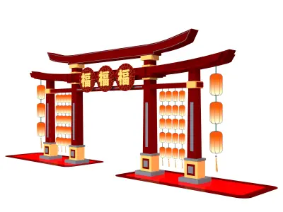 Torii Gate Low-poly 3D model 3D model