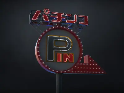  21 SUBD Hard surface Scifi Neons and Signage Vol 1 3D model