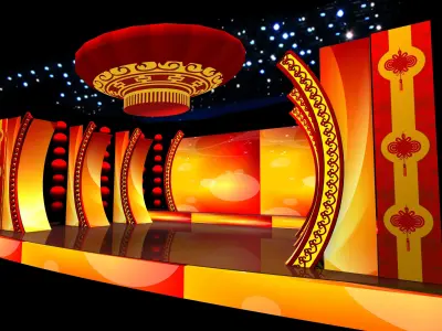 Stage party concert fashion catwalk T station  114 3D model