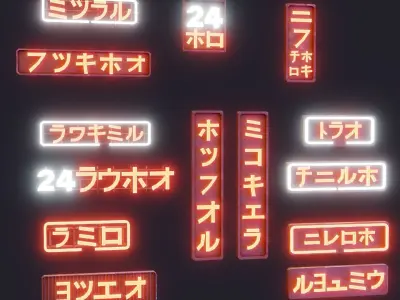 Neon Sign Low-poly 3D model