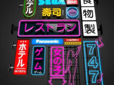 14 Sci-Fi Neon Signs Cyberpunk Collection Pack Vol 1 Low-poly 3D model