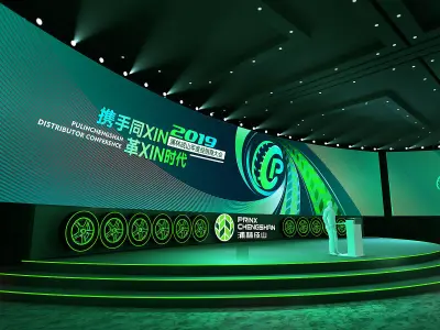 stage Low-poly 3D model