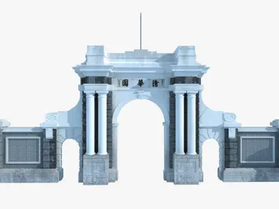 Architecture of Tsinghua University 3D model