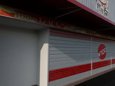 Japanese Style Shop Model 3D model