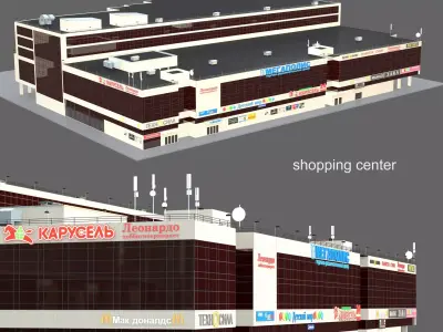 shopping center 3D model